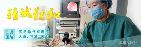 banner_副本.jpg